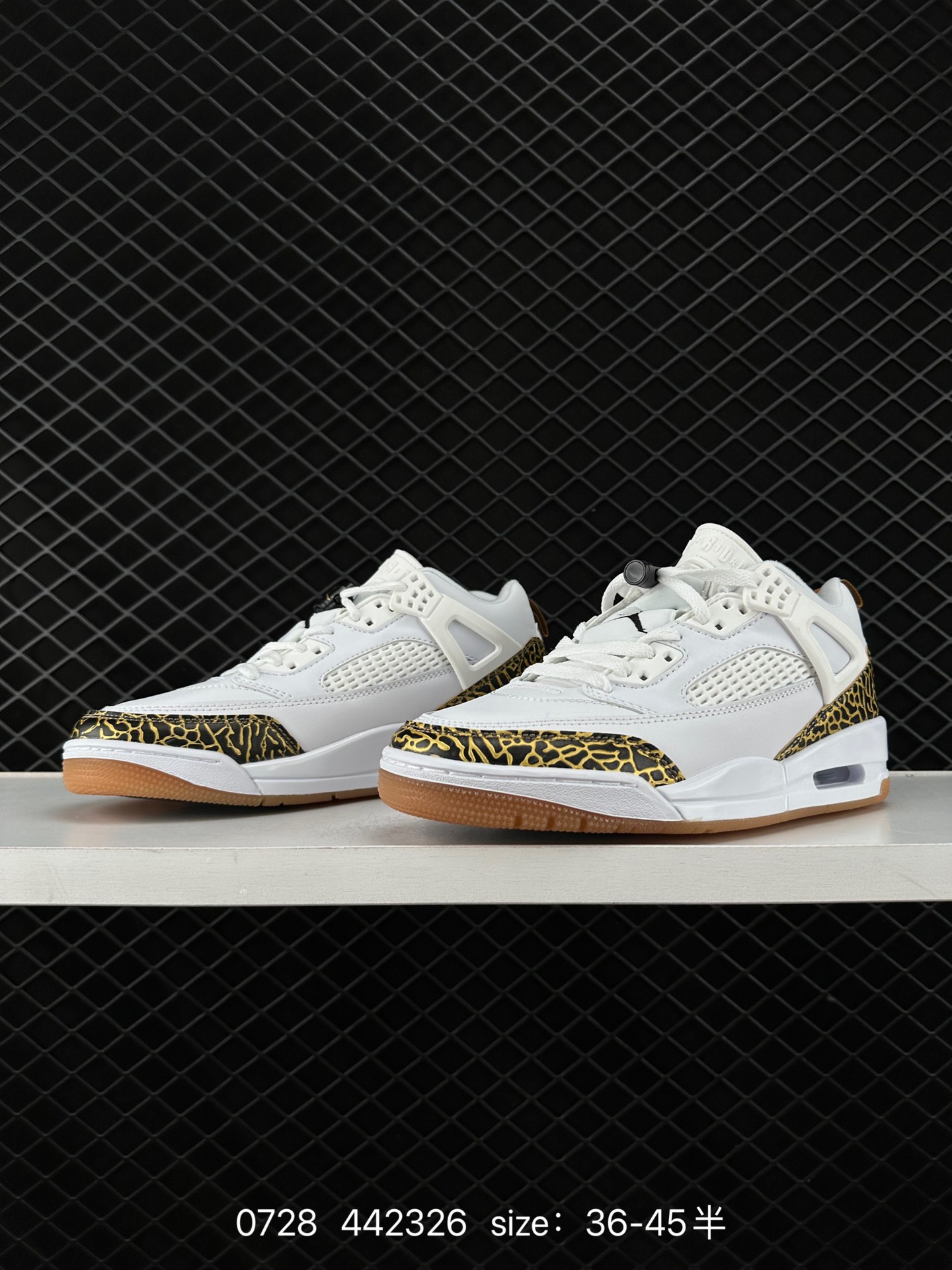 NIKE JORDAN SPIZIKE LOW